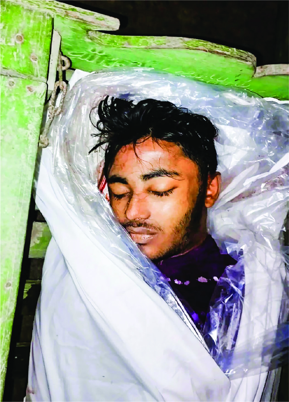 Image of মো: রাসেল রানা